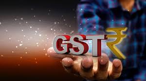 GOODS AND SERVICE TAX IN INDIA